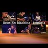 イタリアの変態ジャズロックバンド Deus ex Machina : imparis