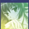 今悠久の翼 07.mix/euphoric field Live Re-MIXというCDにとんでもないことが起こっている？