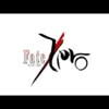【アニメ感想】Fate/Zero（評価レビュー：S-）