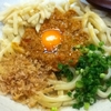 京うどん　葵