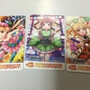 バナパス智絵里カードをゲットしたので早速遊んできた