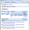Appstats を Flask で使う方法