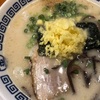 白金台 丸金ラーメン