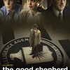 『グッド・シェパード』