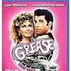 グリース（1978）