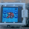 【デジモン】 戦え！　ブリッツグレイモン！