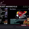 バリバリ伝説のバイクNSR500で、鈴鹿とモテギを走りました♪PS2 namco motoGP