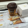 見せてもらうか、新しいマクドのバーガーの性能とやらを！  ＃mac