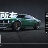 ニード・フォー・スピード　プレイ日記＃19