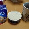 組み合わせ…