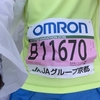 ★「京都マラソン２０１６」★