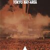 伝説の10万人ライブ『THE ALFEE 1986 8.3 SWEAT & TEARS TOKYO BAY－AREA』が4Kリマスターで復活！