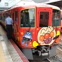 鉄道好きなパパのおすすめいろいろ