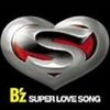 SUPER LOVE SONG