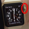 実母、Apple Watchを設定する