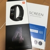 Mi Band4　買って使ってみたぞ