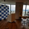 PyCon mini OSAKA 2018にスタッフとして参加してみました。