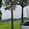 毎度ありがとうございます。