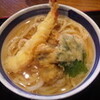 高い!!天ぷらうどん