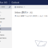 Office 365 で共有メールボックスのフォルダ名が英語になってしまった場合の対処法