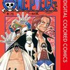 ワンピース1053話、新しい皇帝達。新たな四皇は誰！？25巻の表紙にバギーとシャンクス！ネタバレ注意！