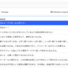 アニメの名言を簡単に引用できるChrome extension『Kotoha』作りました