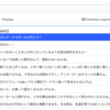 アニメの名言を簡単に引用できるChrome extension『Kotoha』作りました