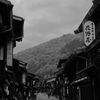 11/5　信州旅行 １日目
