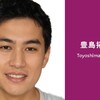 急募15名！信楽焼講座のご案内「講師：豊島拓希」