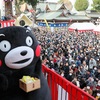 くまモン　櫛田神社に出没