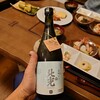 2022野沢温泉スキーツアー Day0.5 温泉と日本酒と旨い肴