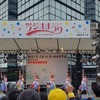 【ライブレポ】ばってん少女隊 RKBラジオまつり 福岡タワー前広場 人を殺すときは合法的に 2017年10月21日 