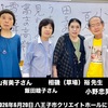 父の日や　百人一首　威厳あり