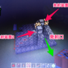 プログラミング教室近況 〜マイクラのレッドストーン回路で色々つくってみる〜