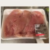 鶏ムネ肉のコンフィ