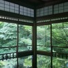 京都出張(2)：瑠璃光院の特別拝観～JAL B787クラスJで帰京（2020年7月）