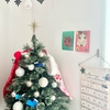 子どもたちと一緒にクリスマス準備！お気に入りのツリーとアドベントカレンダー