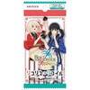 【ビルディバイド -ブライト-】ブースターパック『リコリス・リコイル』16パック入りBOX【アニプレックス】より2023年2月発売予定☆