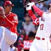 大谷翔平選手がメジャーのルールを変える