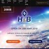 H&B Wallet 来年イチオシの取引所