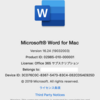 Office for Macのメニューコマンド一部英語表記の問題が解消？
