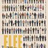 【ネタバレあり】「よそへ行かずに済む故郷」までの道―映画『FLEE フリー』感想