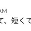 【ボードゲーム】スプーキーズのボドゲ歴を振り返ってみた【二年歴】