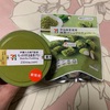 セブン:もっちり宇治抹茶プリン/抹茶マシュマロチョコレート