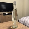 【今週の家飲み】大嶺酒造 Ohmine
