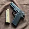 Ｙさん S&W 4505製作記