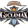 【新日本プロレス】G1 CLIMAX32　後楽園大会2連戦と愛知大会2連戦の見どころ