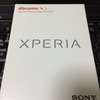 Xperia Z3 Compact(SO-02G)をMNP一括0円で手に入れた。