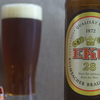 EKU28