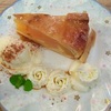 おいしいアップルパイを食べました